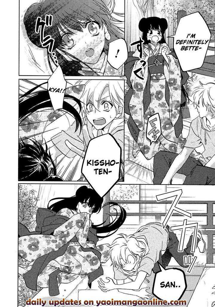Kami-Sama-Darling-By-Aiba-Kyouko-Vol-4-Eng page 23