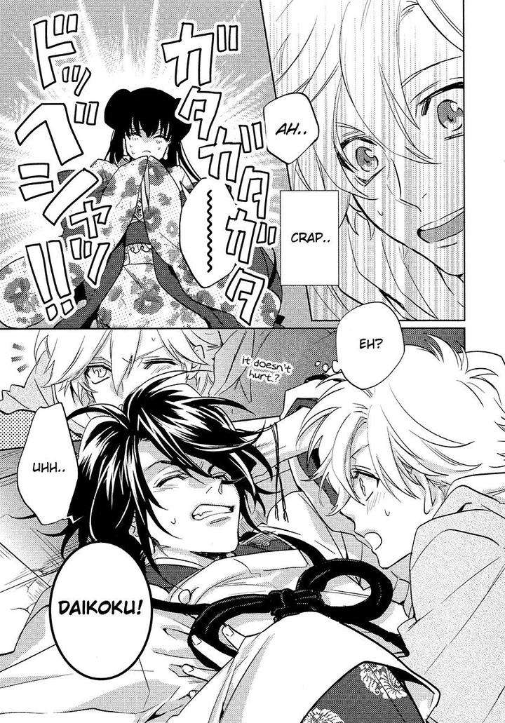 Kami-Sama-Darling-By-Aiba-Kyouko-Vol-4-Eng page 24