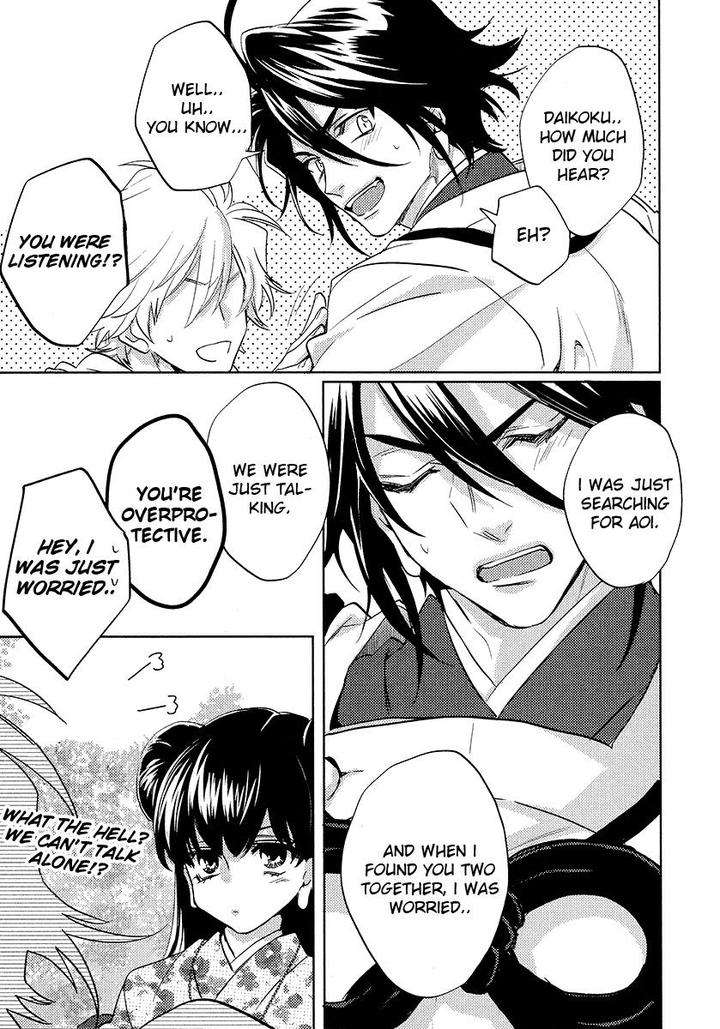Kami-Sama-Darling-By-Aiba-Kyouko-Vol-4-Eng page 26