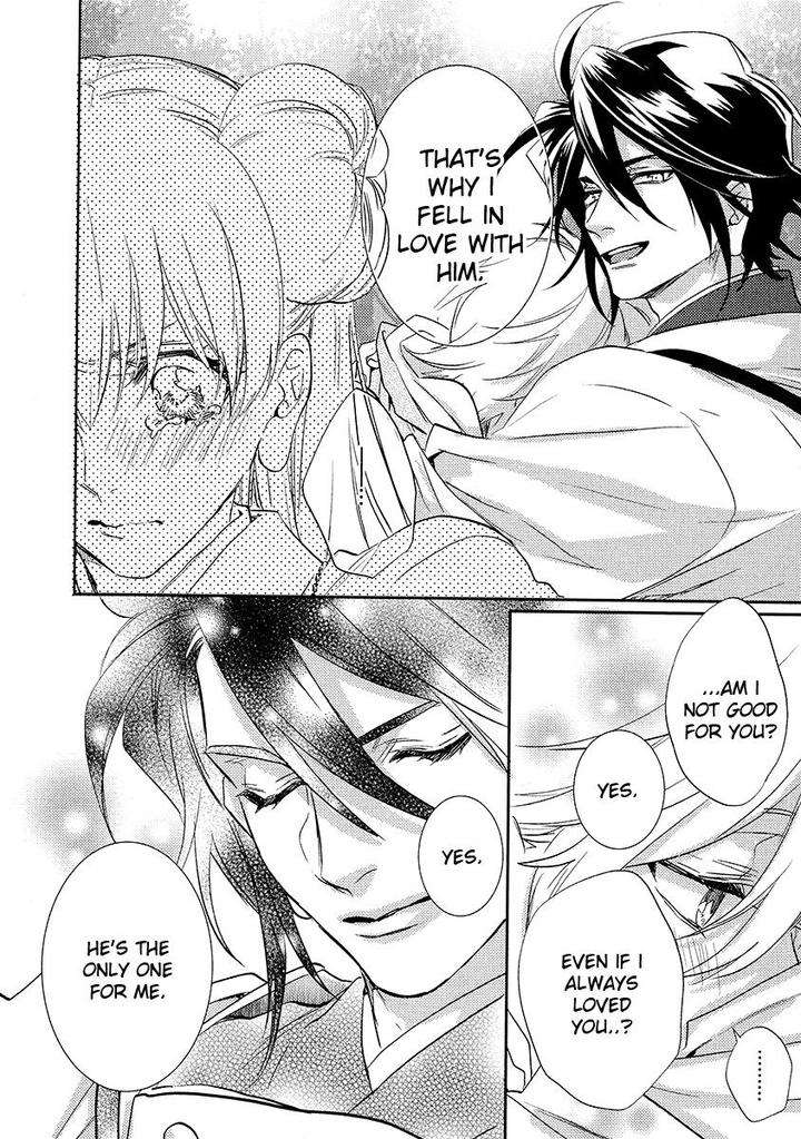 Kami-Sama-Darling-By-Aiba-Kyouko-Vol-4-Eng page 29