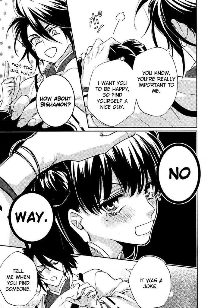 Kami-Sama-Darling-By-Aiba-Kyouko-Vol-4-Eng page 30