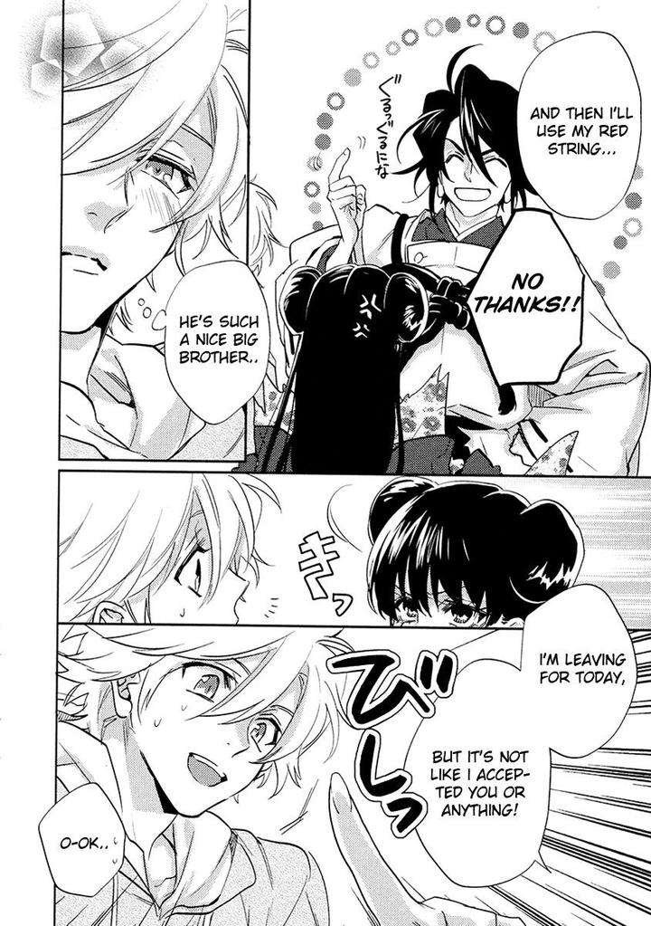 Kami-Sama-Darling-By-Aiba-Kyouko-Vol-4-Eng page 31