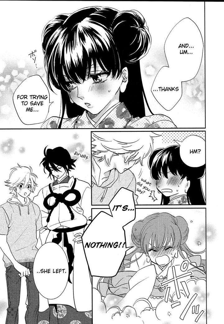 Kami-Sama-Darling-By-Aiba-Kyouko-Vol-4-Eng page 32