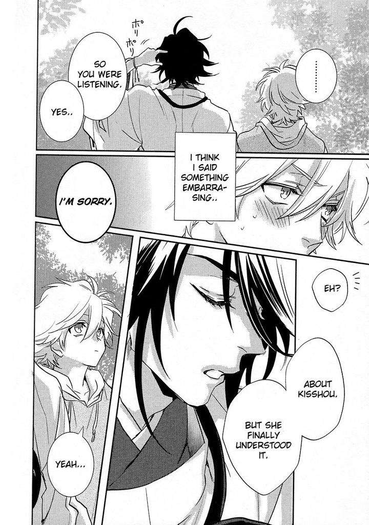 Kami-Sama-Darling-By-Aiba-Kyouko-Vol-4-Eng page 33