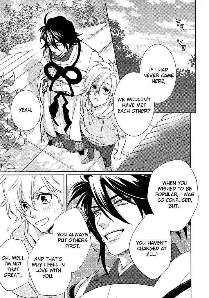 Kami-Sama-Darling-By-Aiba-Kyouko-Vol-4-Eng page 34