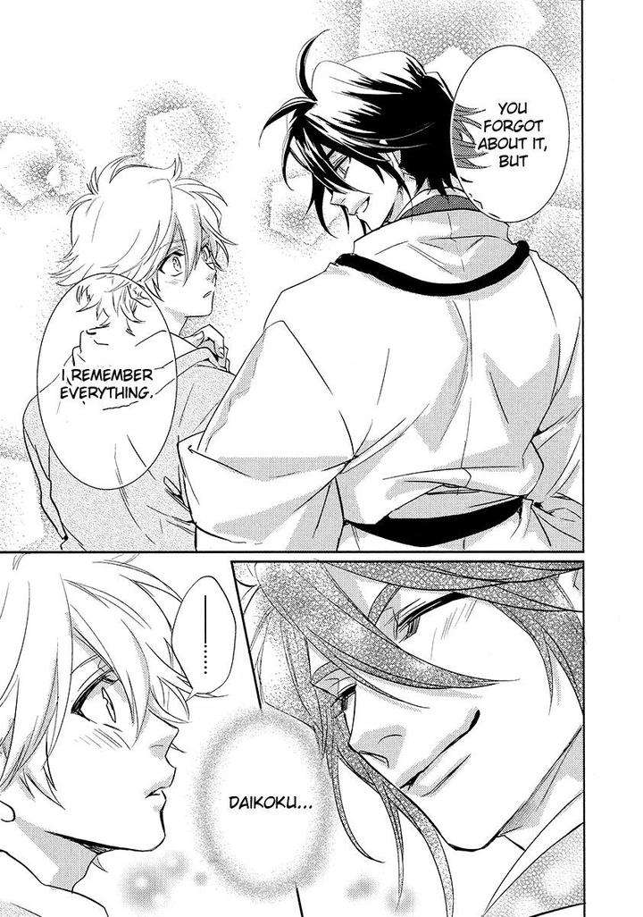 Kami-Sama-Darling-By-Aiba-Kyouko-Vol-4-Eng page 36