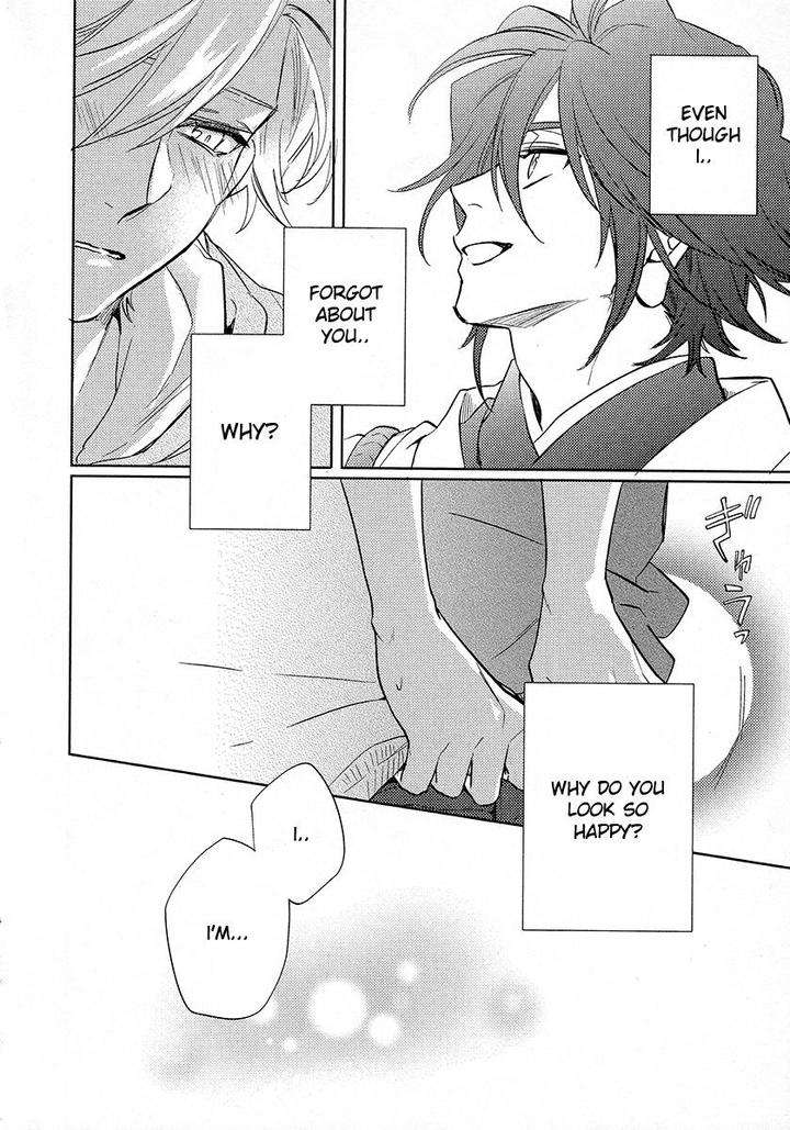 Kami-Sama-Darling-By-Aiba-Kyouko-Vol-4-Eng page 37