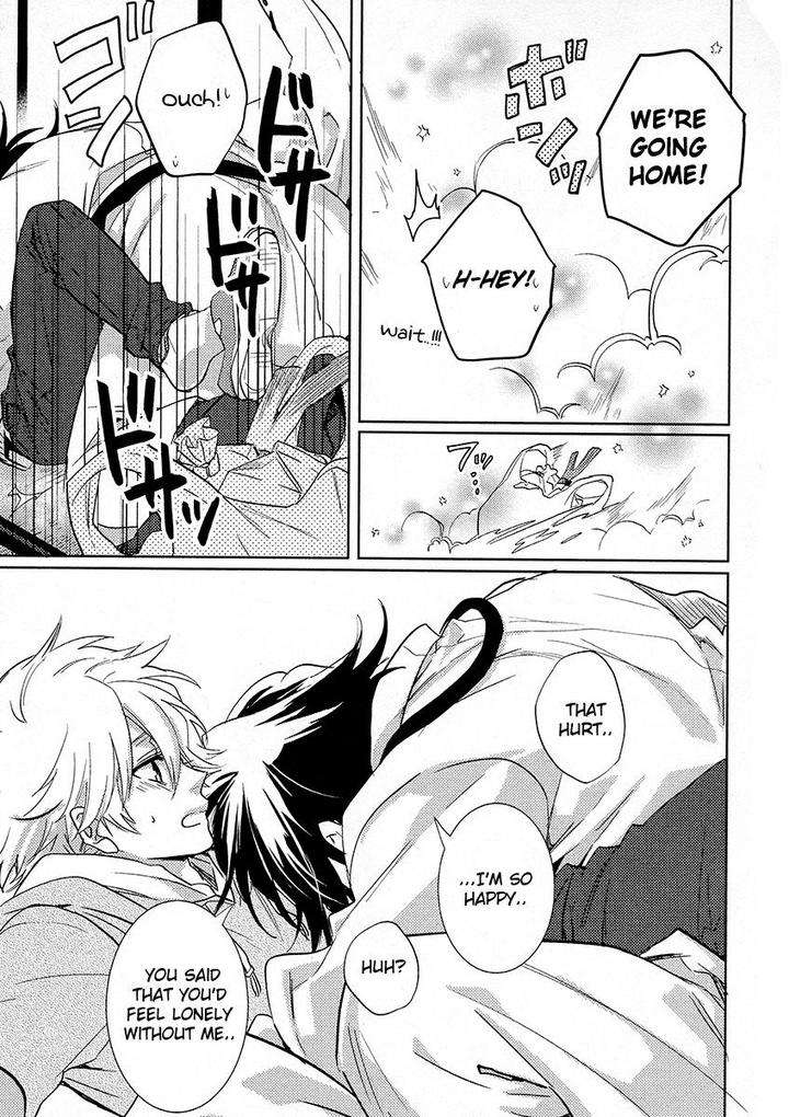 Kami-Sama-Darling-By-Aiba-Kyouko-Vol-4-Eng page 42