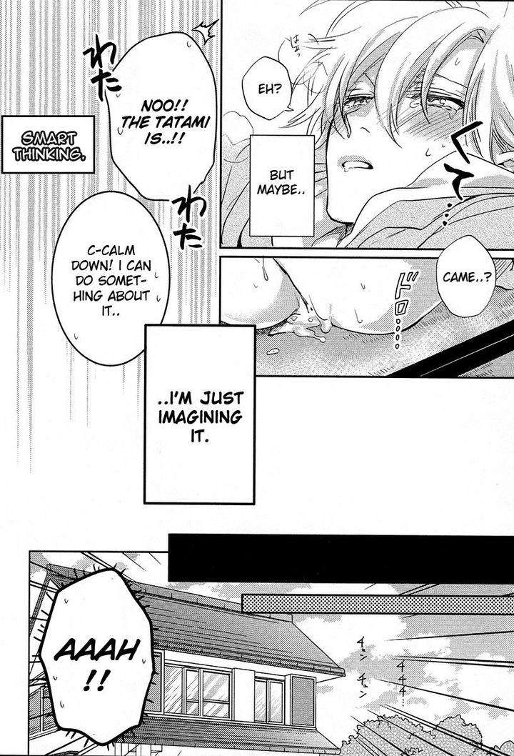 Kami-Sama-Darling-By-Aiba-Kyouko-Vol-4-Eng page 49