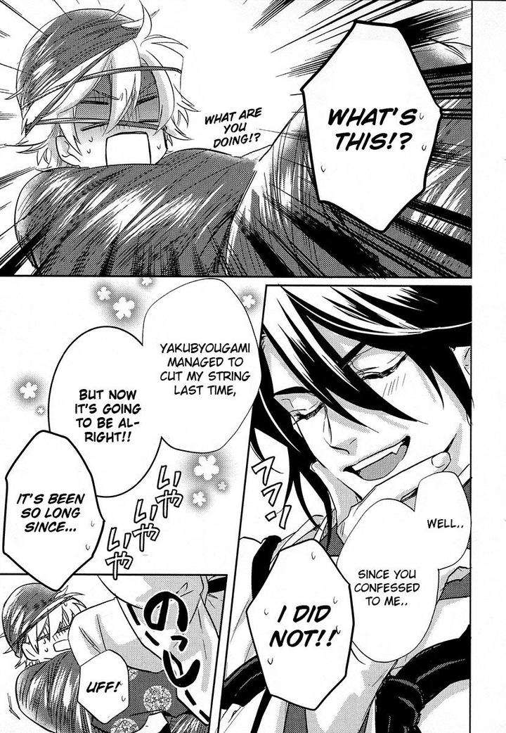 Kami-Sama-Darling-By-Aiba-Kyouko-Vol-4-Eng page 50