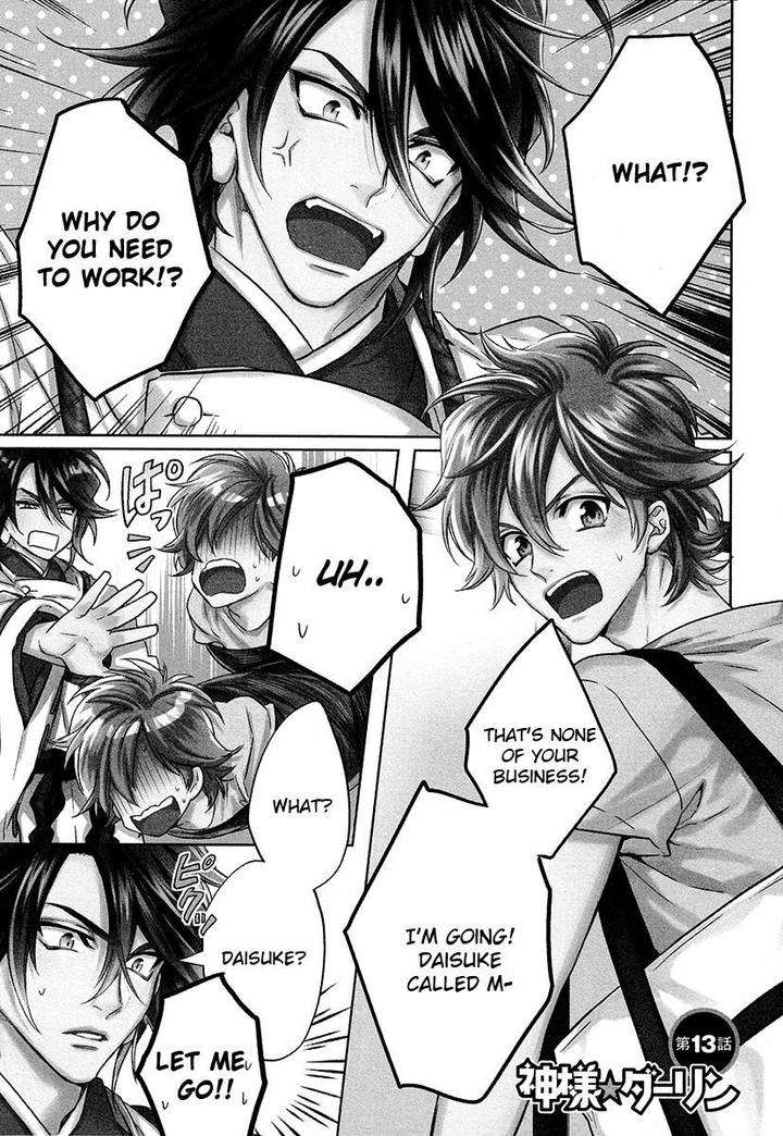 Kami-Sama-Darling-By-Aiba-Kyouko-Vol-4-Eng page 2