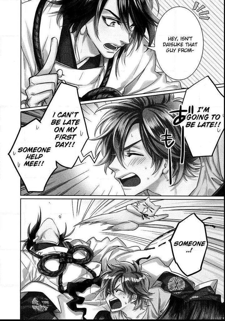 Kami-Sama-Darling-By-Aiba-Kyouko-Vol-4-Eng page 4
