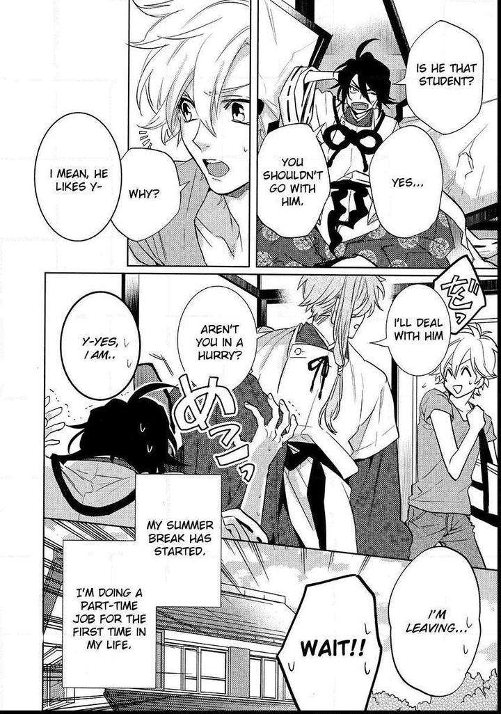 Kami-Sama-Darling-By-Aiba-Kyouko-Vol-4-Eng page 6
