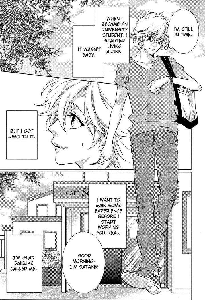Kami-Sama-Darling-By-Aiba-Kyouko-Vol-4-Eng page 7