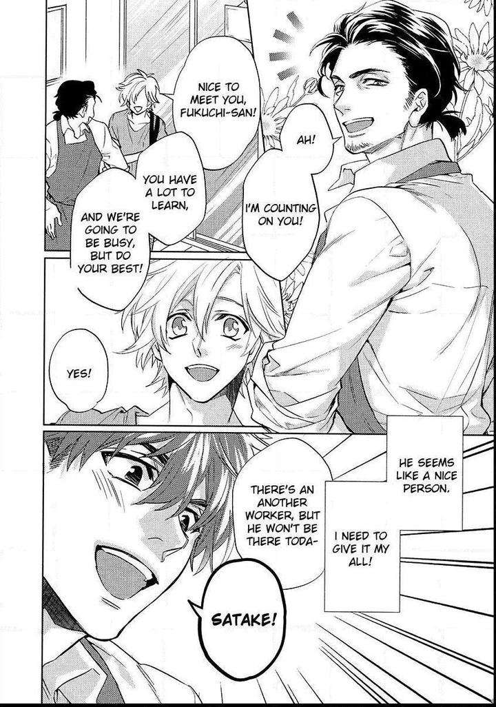 Kami-Sama-Darling-By-Aiba-Kyouko-Vol-4-Eng page 8