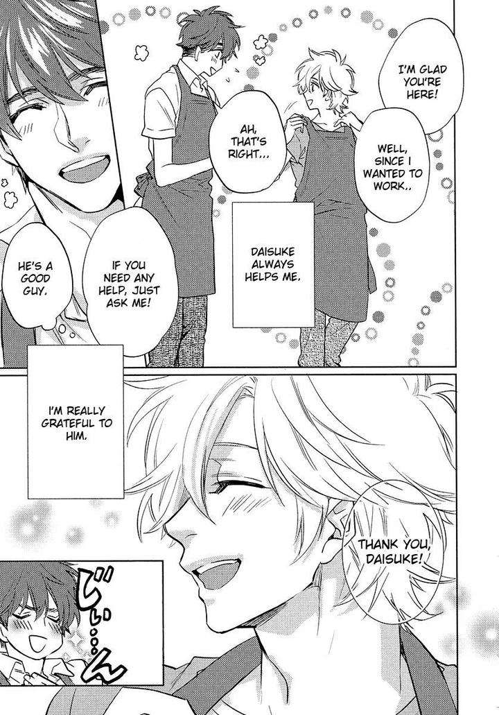 Kami-Sama-Darling-By-Aiba-Kyouko-Vol-4-Eng page 9