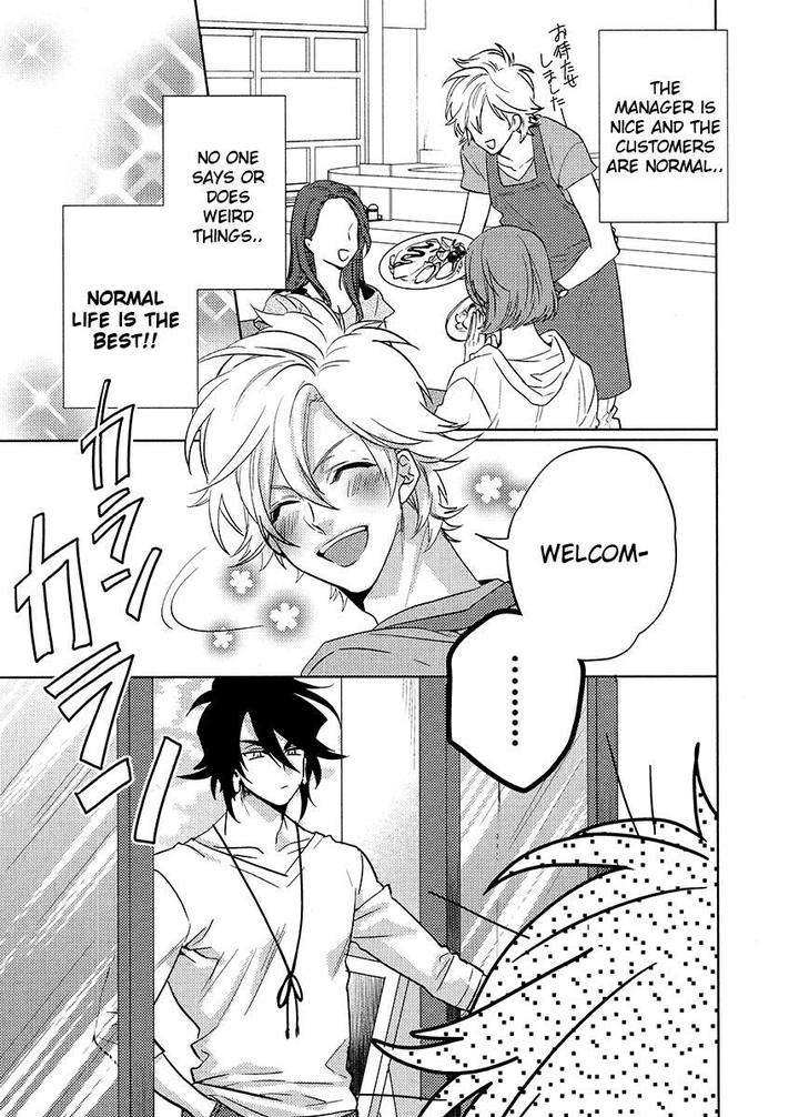 Kami-Sama-Darling-By-Aiba-Kyouko-Vol-4-Eng page 11