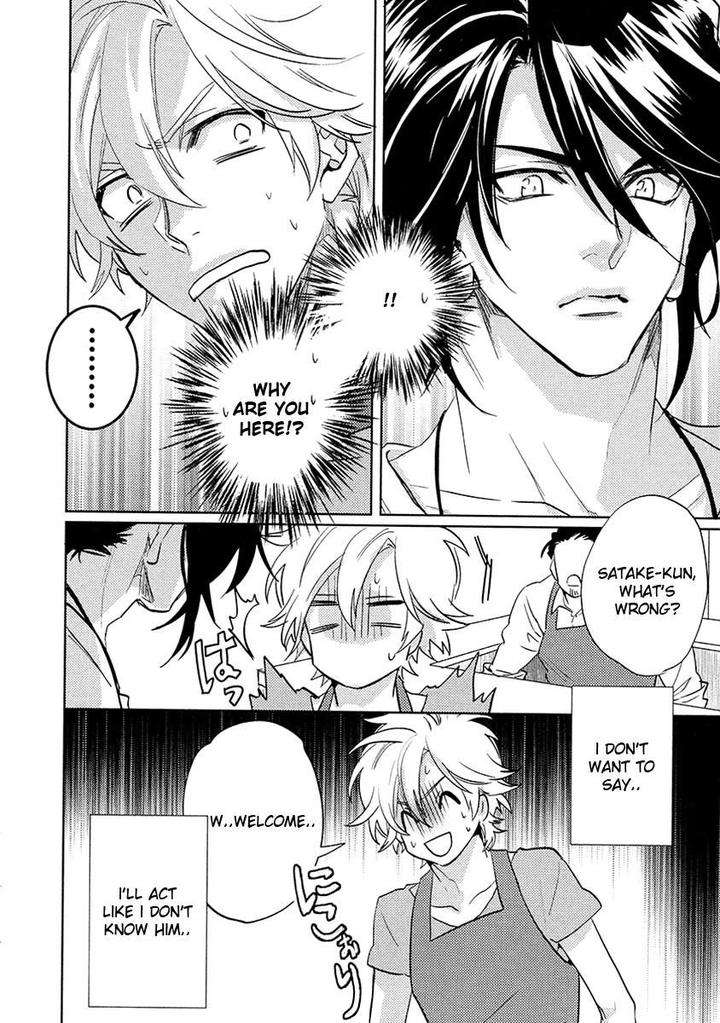 Kami-Sama-Darling-By-Aiba-Kyouko-Vol-4-Eng page 12