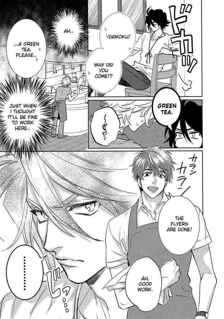 Kami-Sama-Darling-By-Aiba-Kyouko-Vol-4-Eng page 13