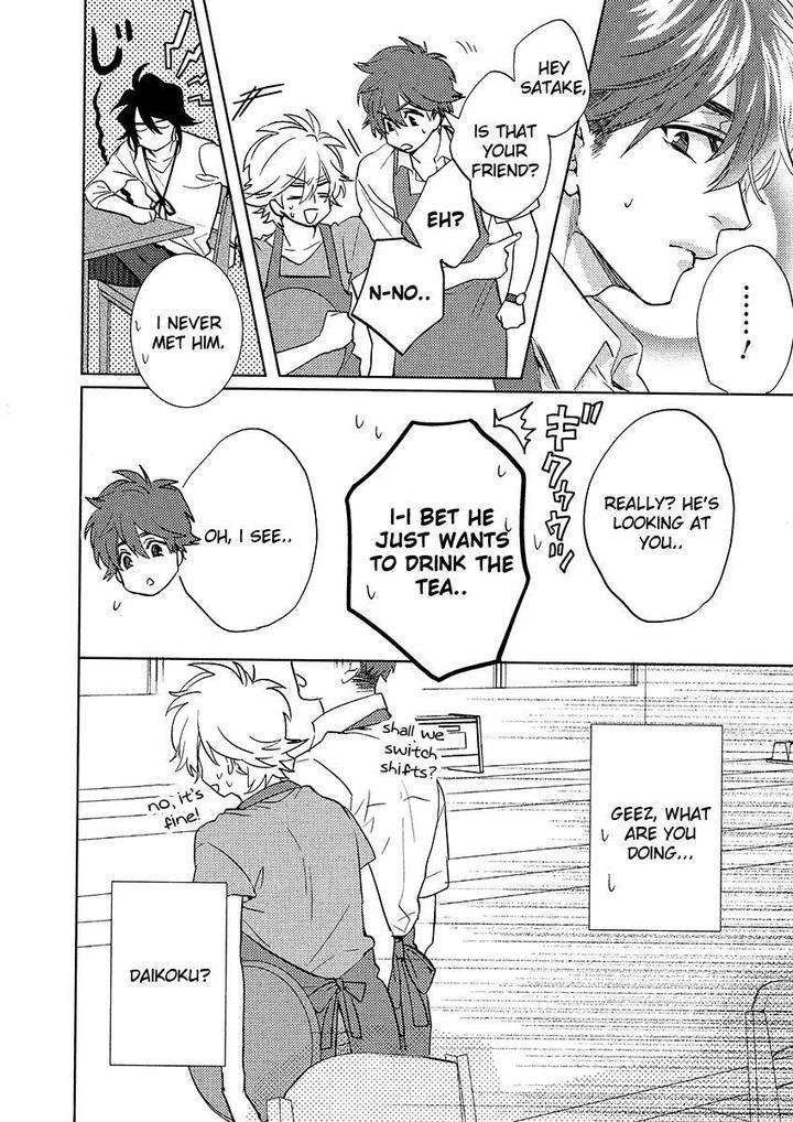 Kami-Sama-Darling-By-Aiba-Kyouko-Vol-4-Eng page 14