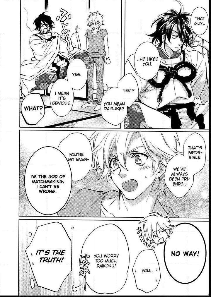 Kami-Sama-Darling-By-Aiba-Kyouko-Vol-4-Eng page 16