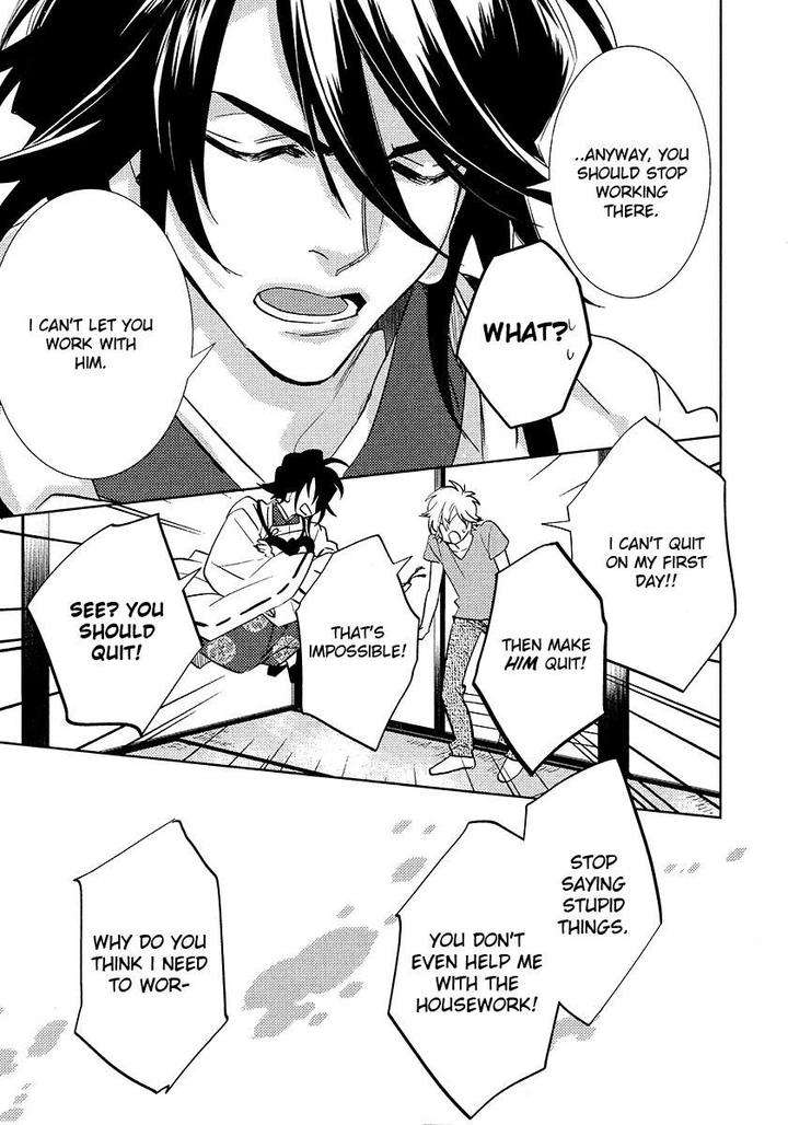 Kami-Sama-Darling-By-Aiba-Kyouko-Vol-4-Eng page 17
