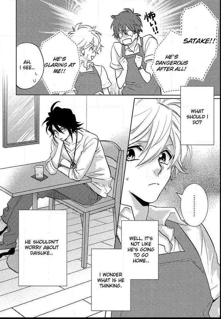 Kami-Sama-Darling-By-Aiba-Kyouko-Vol-4-Eng page 22