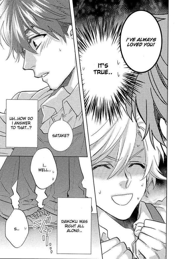 Kami-Sama-Darling-By-Aiba-Kyouko-Vol-4-Eng page 27