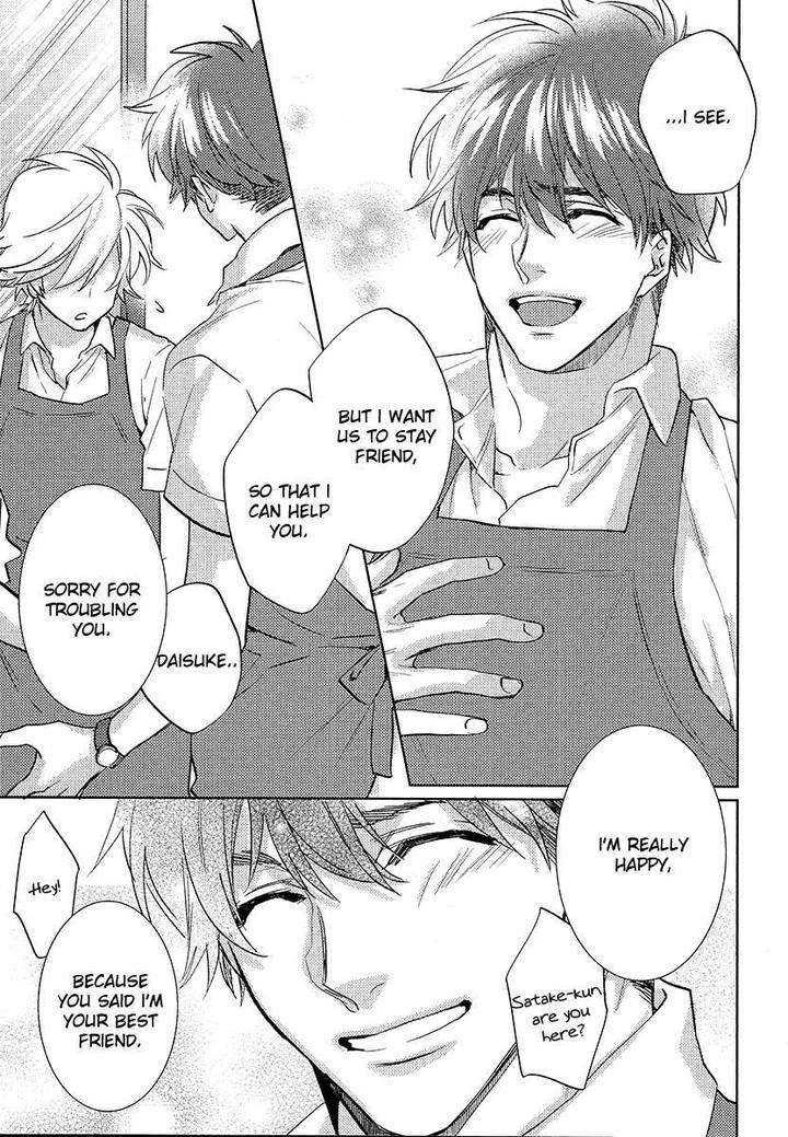 Kami-Sama-Darling-By-Aiba-Kyouko-Vol-4-Eng page 31