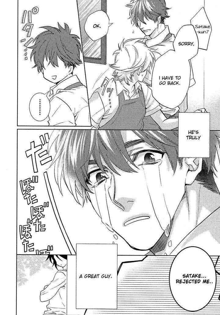 Kami-Sama-Darling-By-Aiba-Kyouko-Vol-4-Eng page 32
