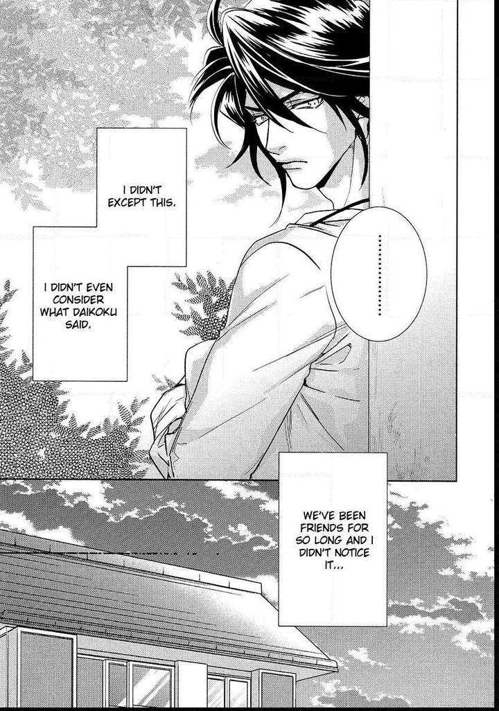 Kami-Sama-Darling-By-Aiba-Kyouko-Vol-4-Eng page 33