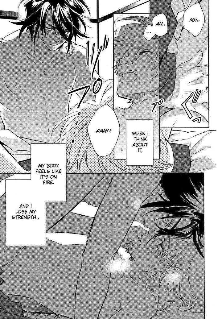Kami-Sama-Darling-By-Aiba-Kyouko-Vol-4-Eng page 43
