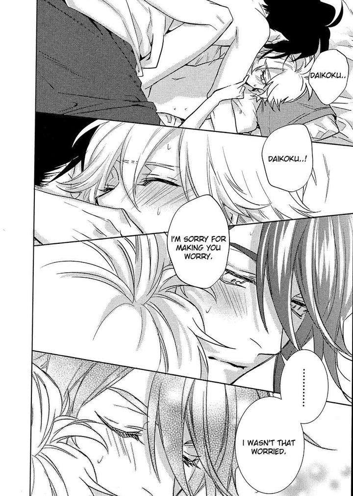 Kami-Sama-Darling-By-Aiba-Kyouko-Vol-4-Eng page 44