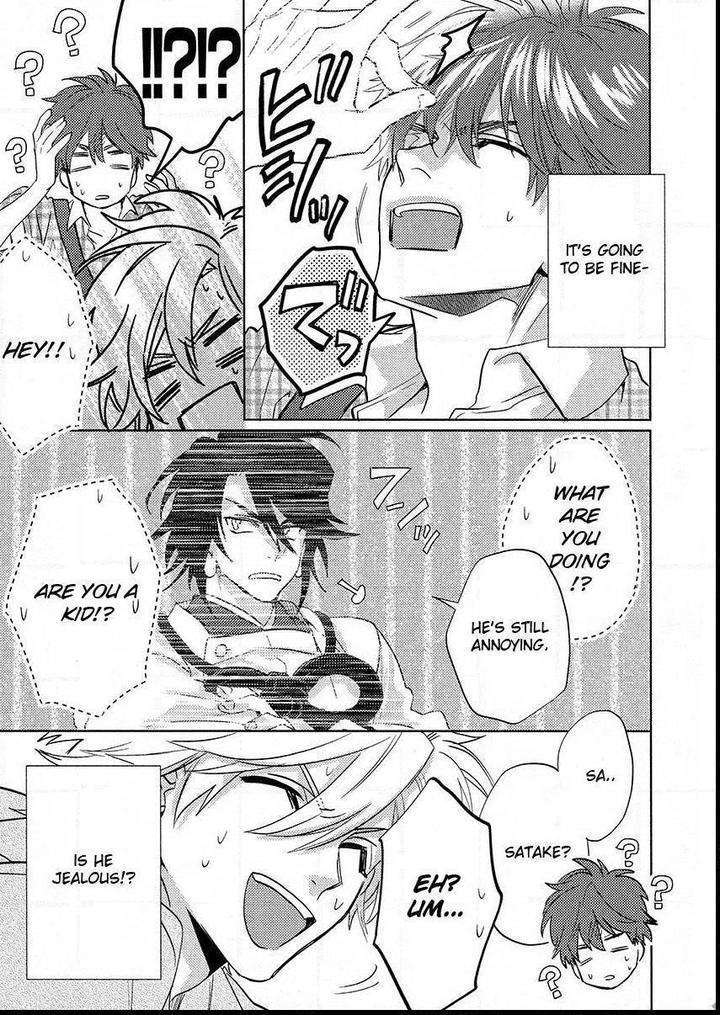 Kami-Sama-Darling-By-Aiba-Kyouko-Vol-4-Eng page 49