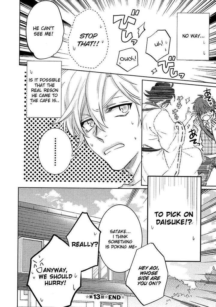 Kami-Sama-Darling-By-Aiba-Kyouko-Vol-4-Eng page 50