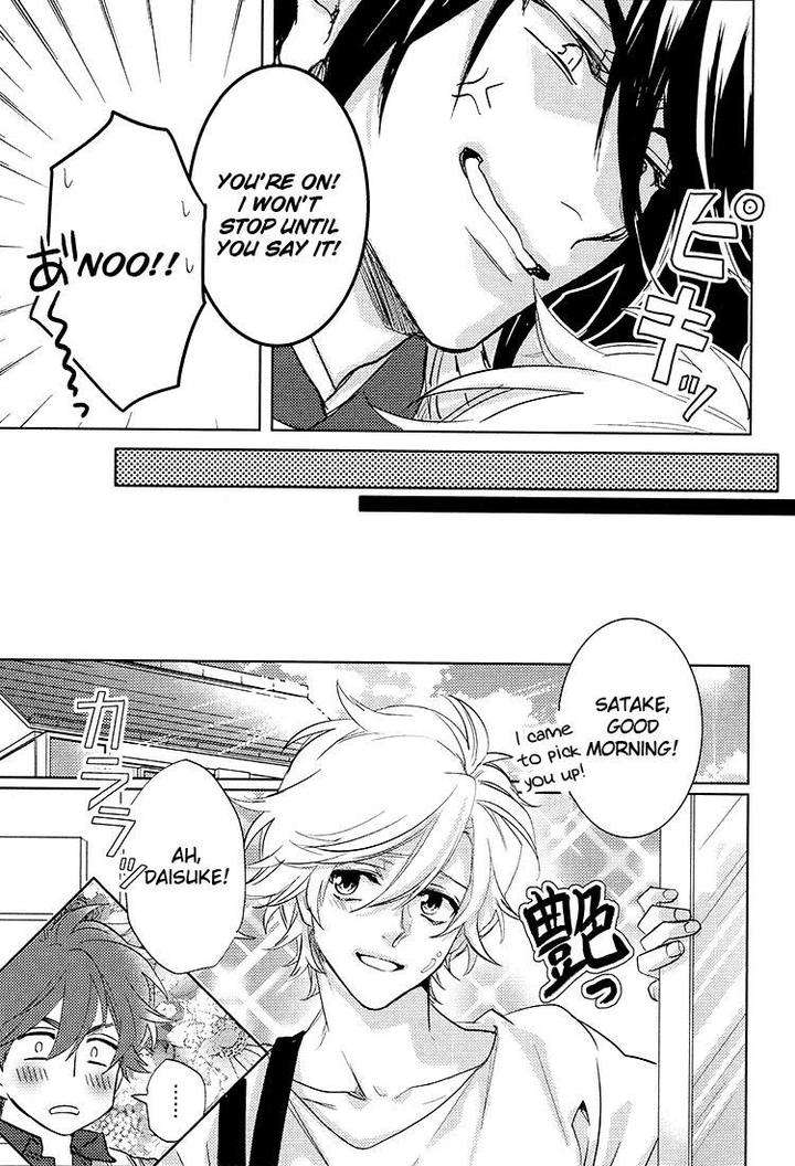Kami-Sama-Darling-By-Aiba-Kyouko-Vol-4-Eng page 5