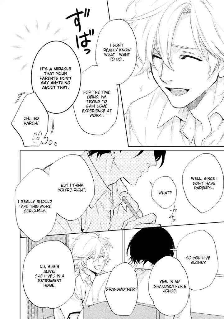 Kami-Sama-Darling-By-Aiba-Kyouko-Vol-5-Eng page 13