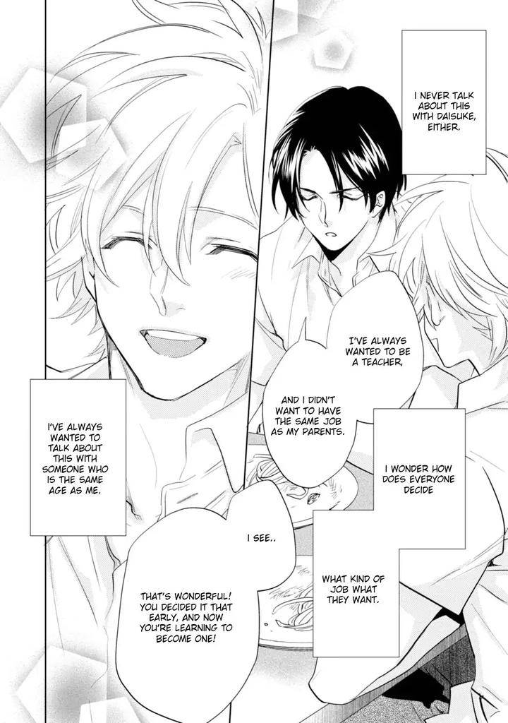Kami-Sama-Darling-By-Aiba-Kyouko-Vol-5-Eng page 15