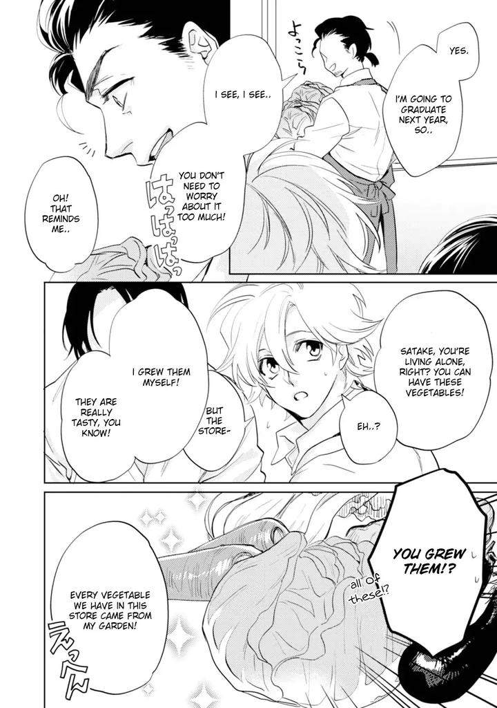 Kami-Sama-Darling-By-Aiba-Kyouko-Vol-5-Eng page 17