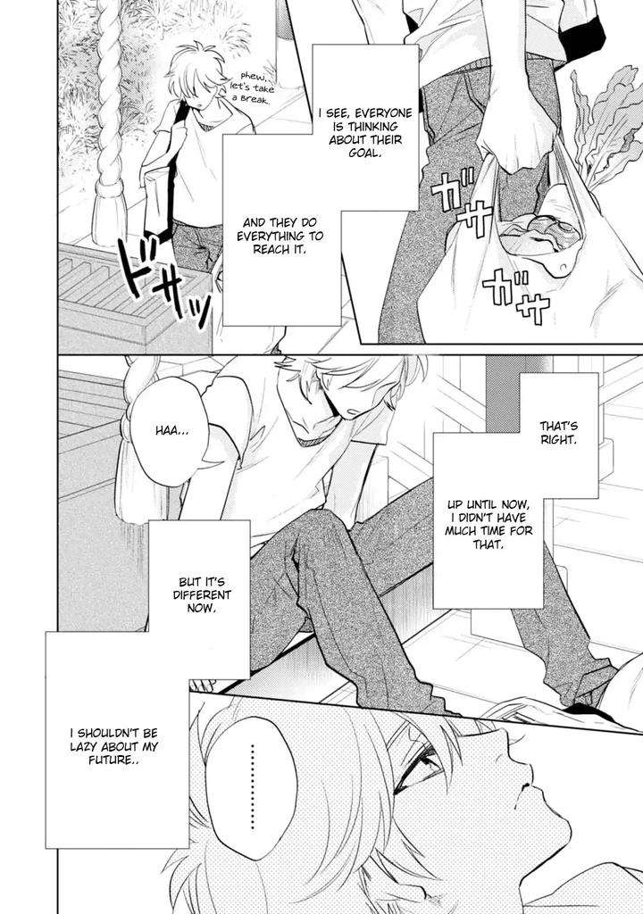 Kami-Sama-Darling-By-Aiba-Kyouko-Vol-5-Eng page 19