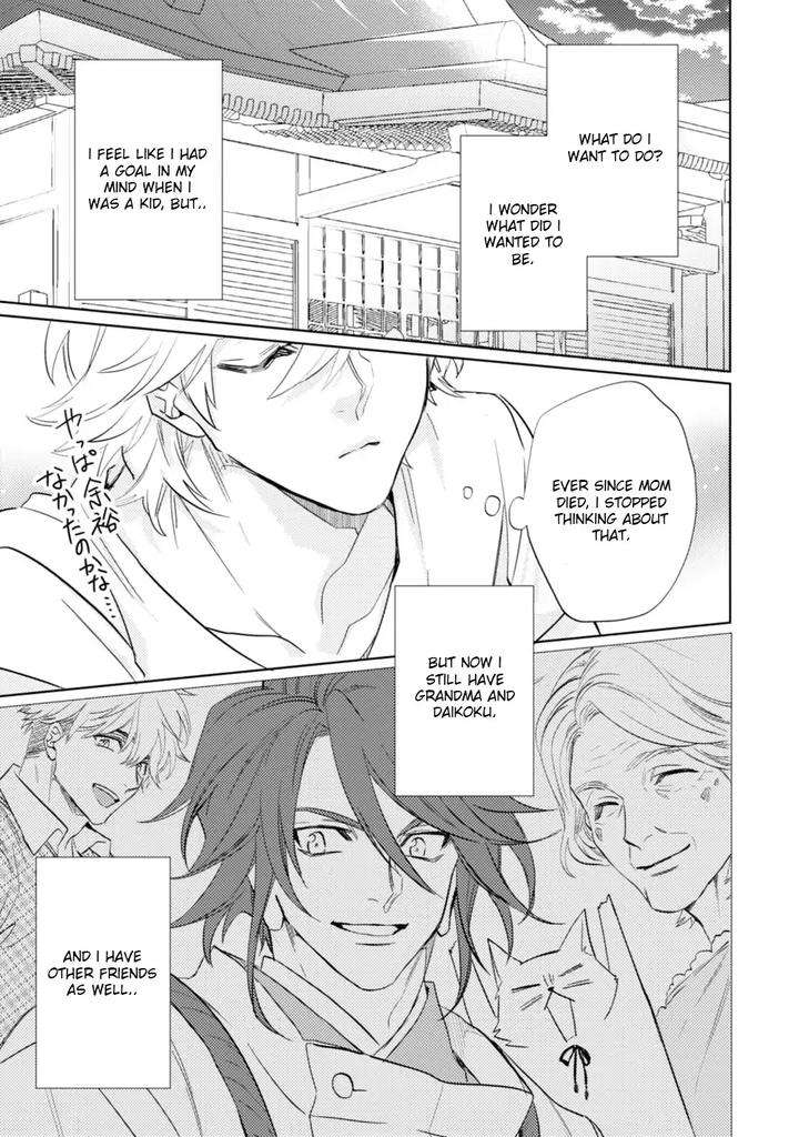 Kami-Sama-Darling-By-Aiba-Kyouko-Vol-5-Eng page 20