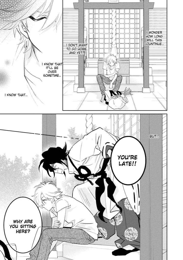 Kami-Sama-Darling-By-Aiba-Kyouko-Vol-5-Eng page 22