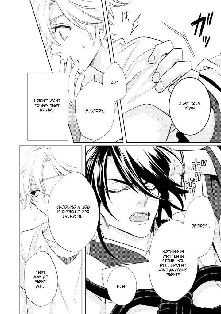 Kami-Sama-Darling-By-Aiba-Kyouko-Vol-5-Eng page 27