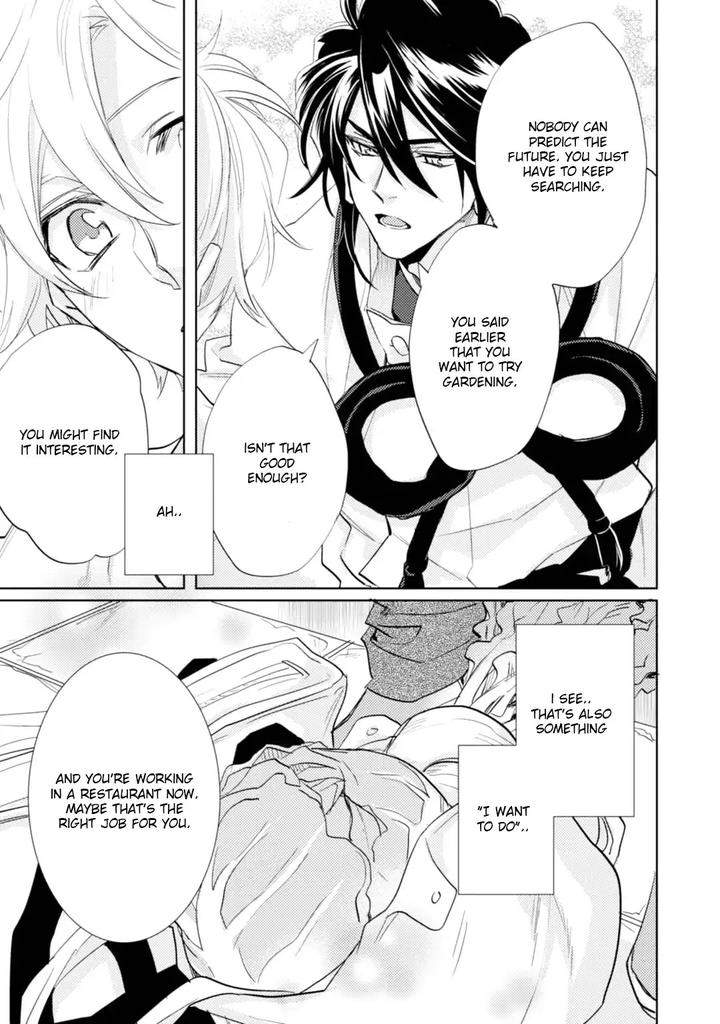 Kami-Sama-Darling-By-Aiba-Kyouko-Vol-5-Eng page 28