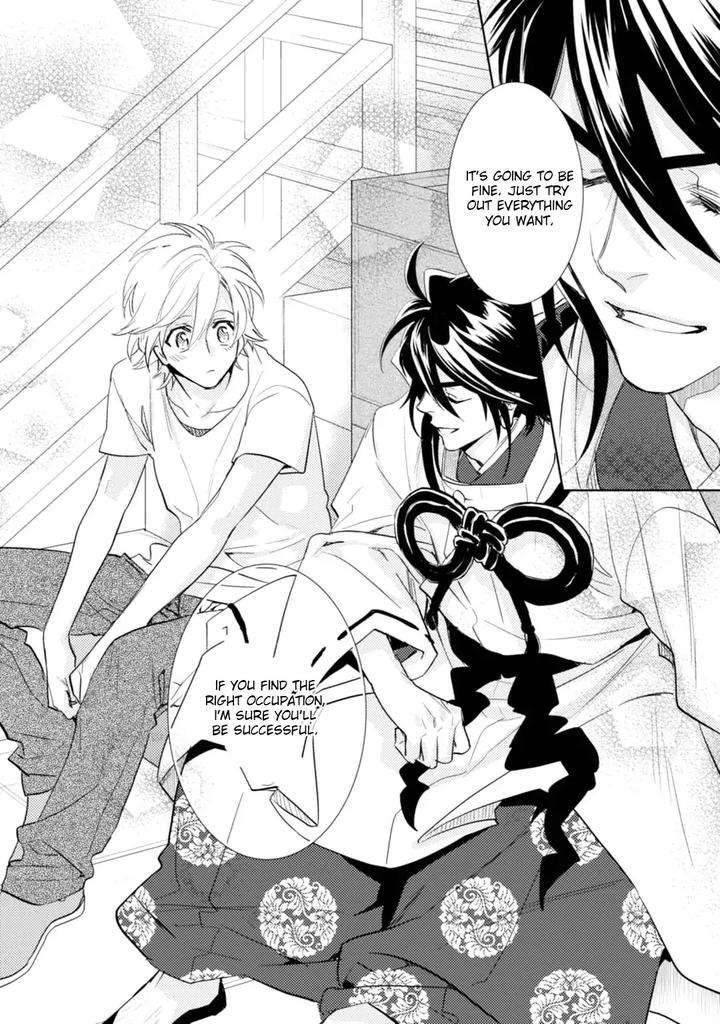 Kami-Sama-Darling-By-Aiba-Kyouko-Vol-5-Eng page 29