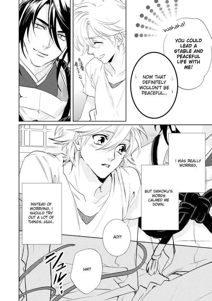 Kami-Sama-Darling-By-Aiba-Kyouko-Vol-5-Eng page 31