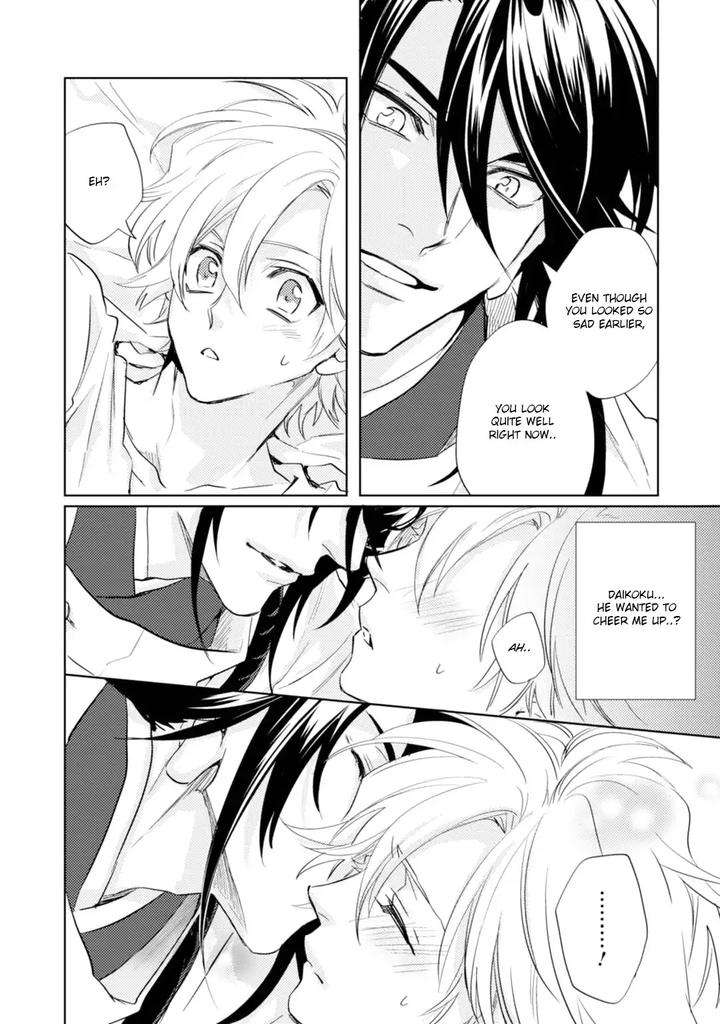 Kami-Sama-Darling-By-Aiba-Kyouko-Vol-5-Eng page 35