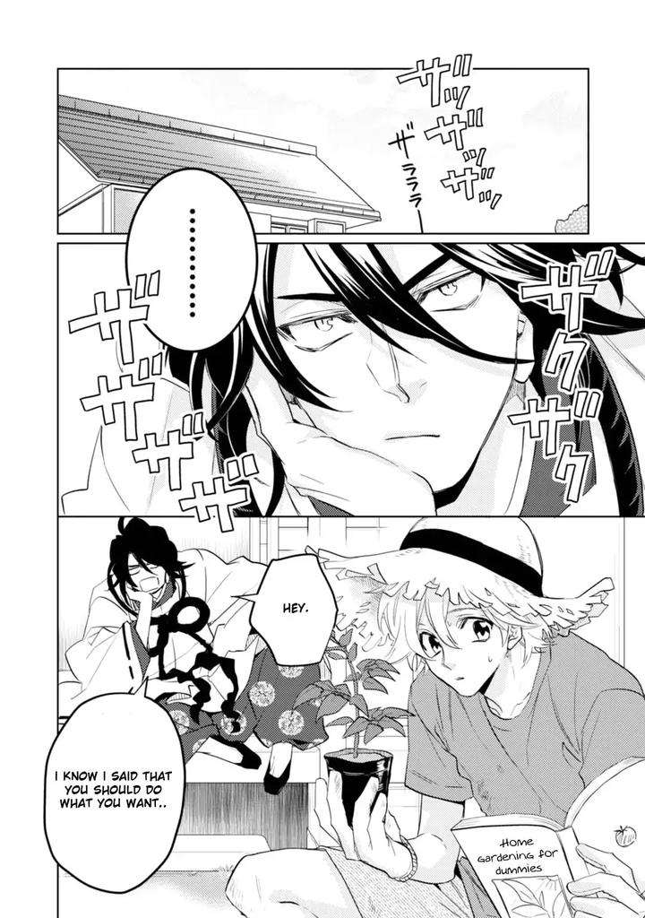 Kami-Sama-Darling-By-Aiba-Kyouko-Vol-5-Eng page 45