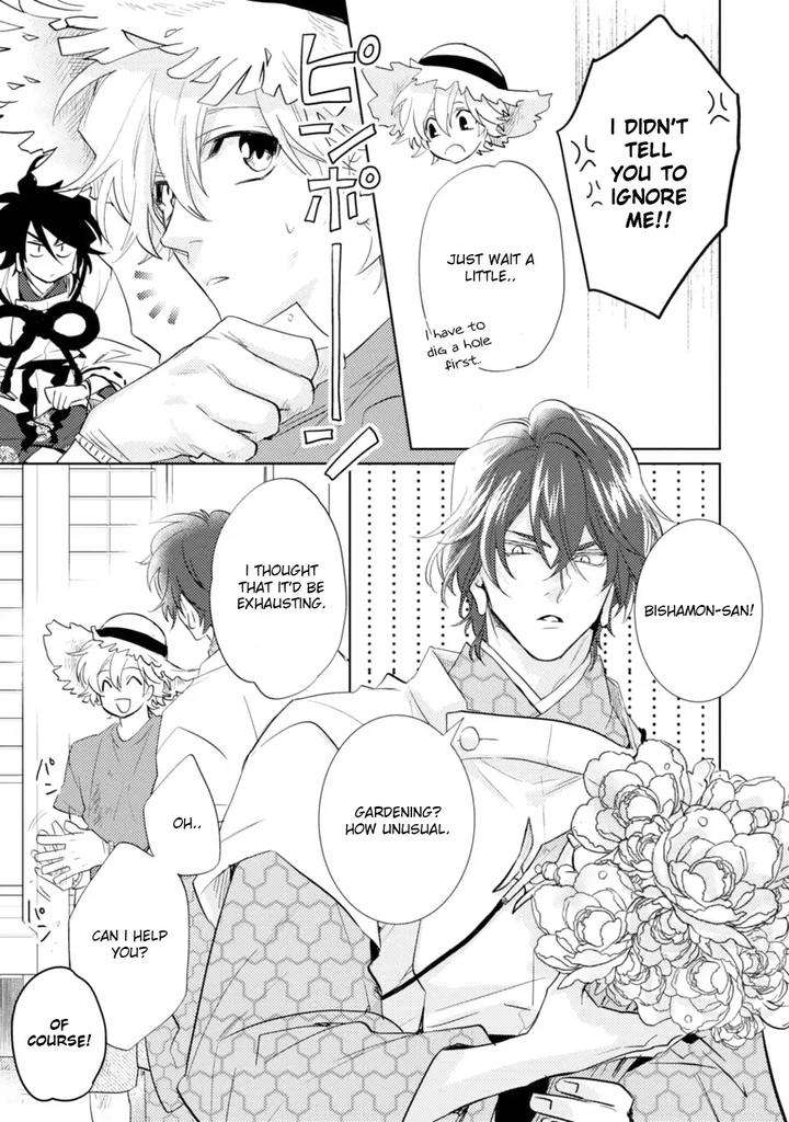 Kami-Sama-Darling-By-Aiba-Kyouko-Vol-5-Eng page 46