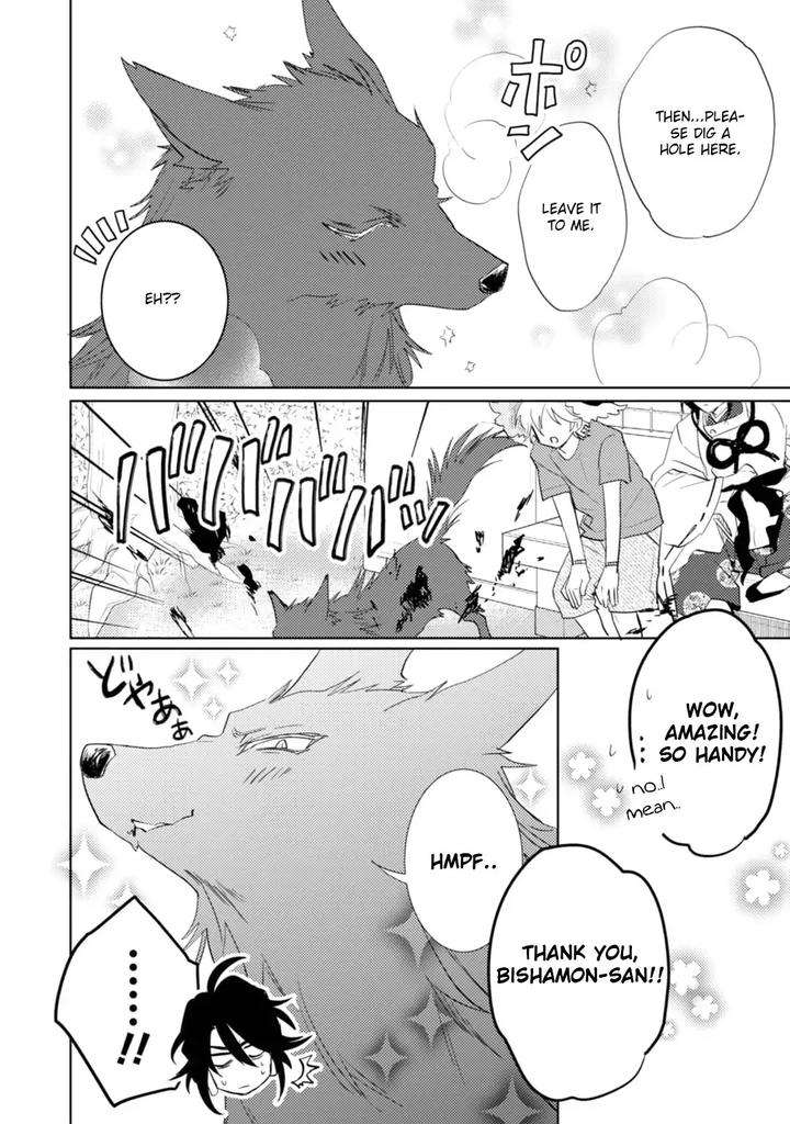 Kami-Sama-Darling-By-Aiba-Kyouko-Vol-5-Eng page 47